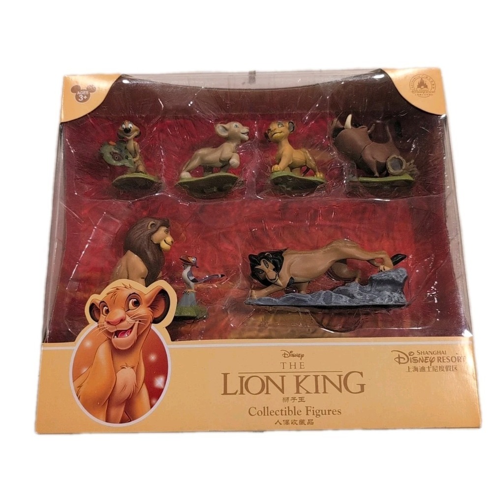 DISNEY'S LION KING PLAY SET FROM SHANGHAI DISNEY